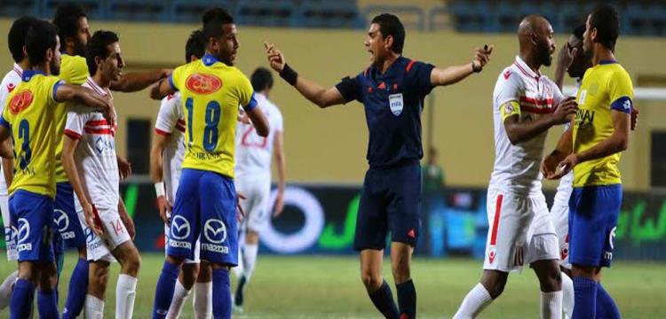 الزمالك والاسماعيلي الزمالك والاسماعيلي